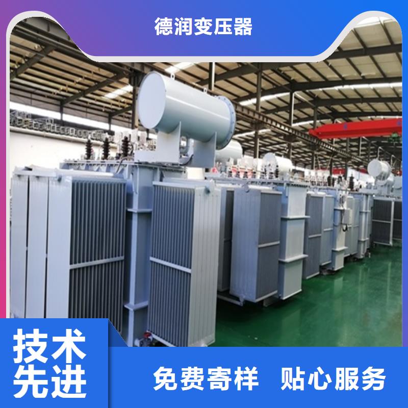 【油浸式变压器】-三相控制变压器源厂定制
