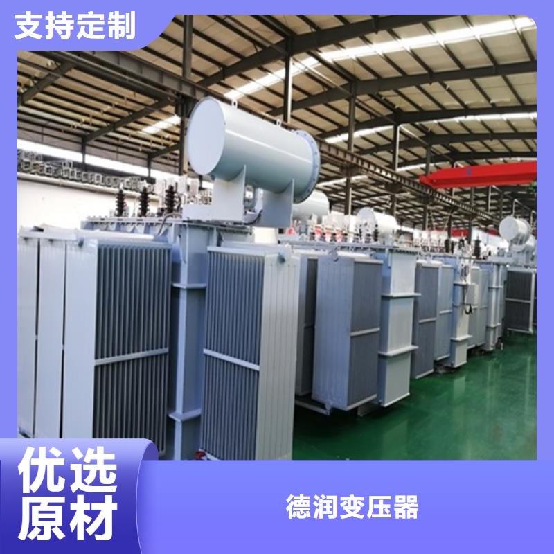 油浸式变压器风力发电用预装式变电站质量牢靠