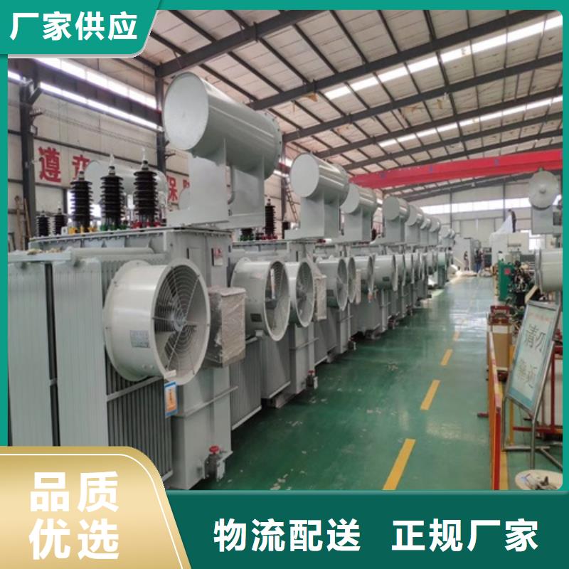 S13-250KVA/10KV/0.4KV油浸式变压器信息