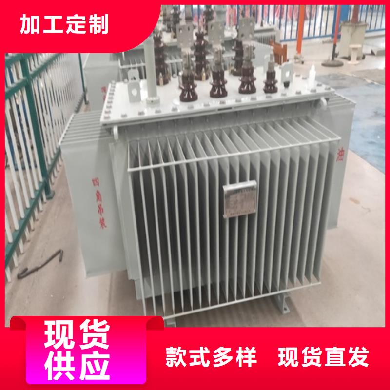 昌吉油浸式变压器报价种植基地