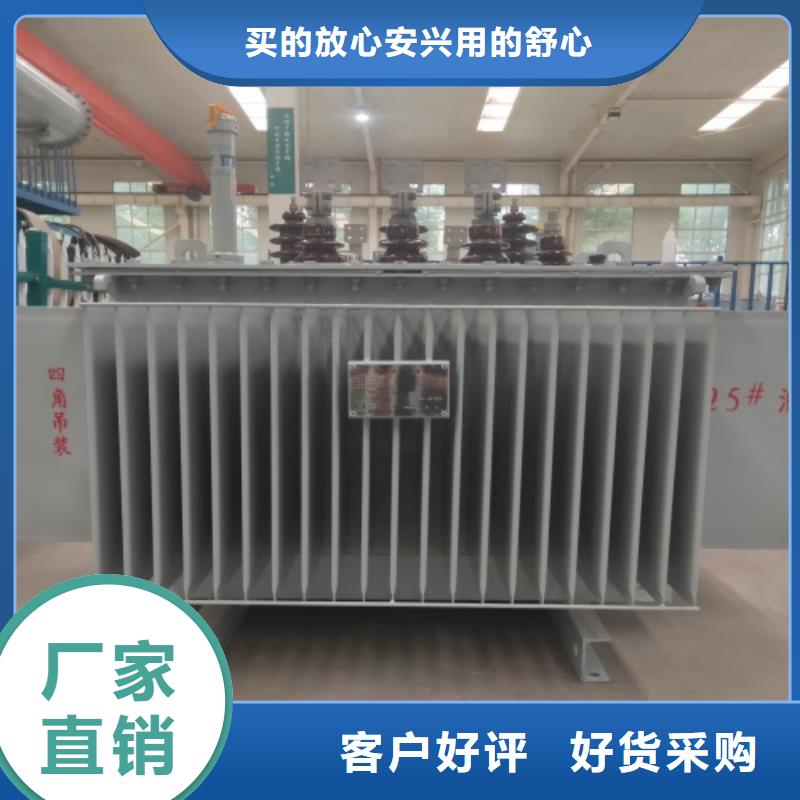 油浸式变压器防火牌采购价格
