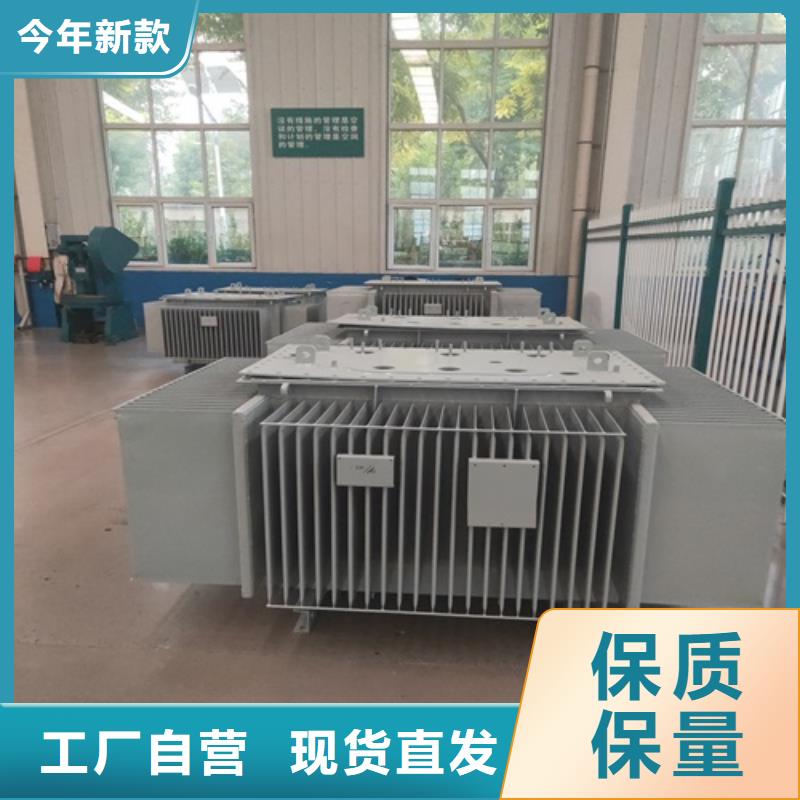 250KVA油浸式变压器种类齐全