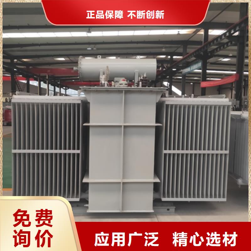 东方市500KVA油浸式变压器现货供应