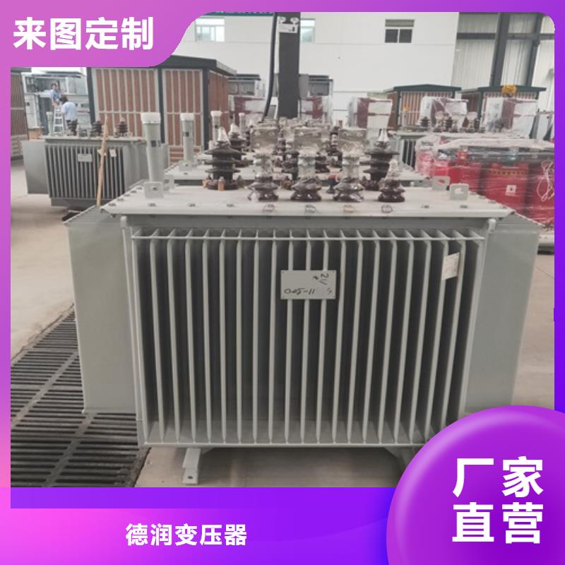 变压器s11诚信企业