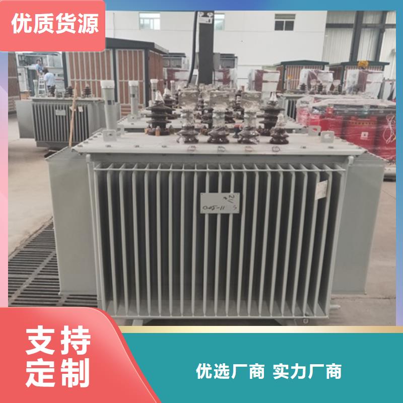 河南油浸式变压器厂产品介绍