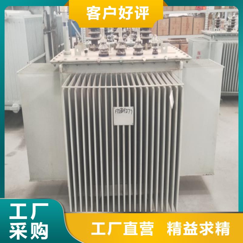 s11变压器的s11型号全