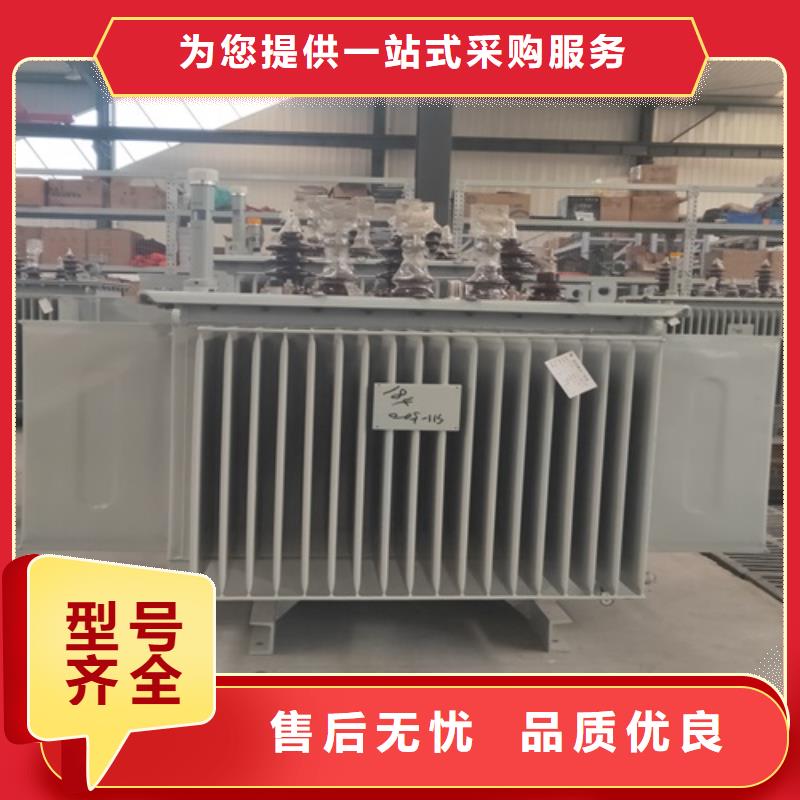 昌吉油浸式变压器报价种植基地