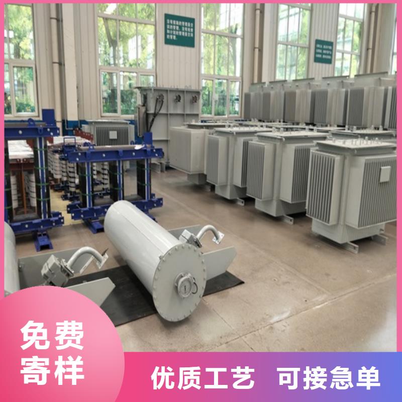S13-4000KVA/35KV/10KV/0.4KV油浸式变压器厂家直销