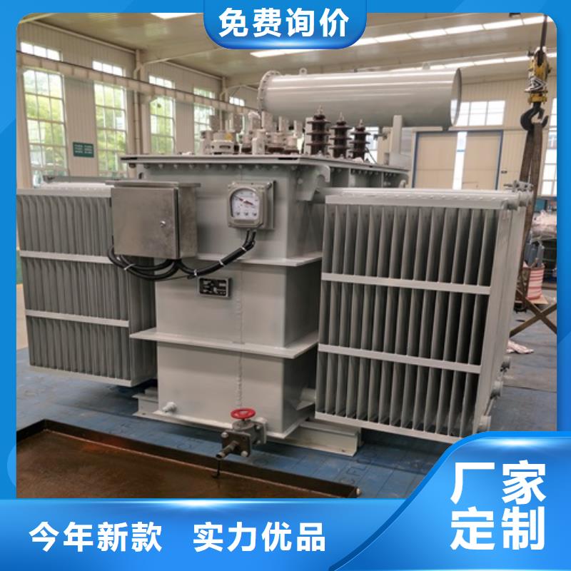 三沙市200KVA油浸式变压器种类齐全