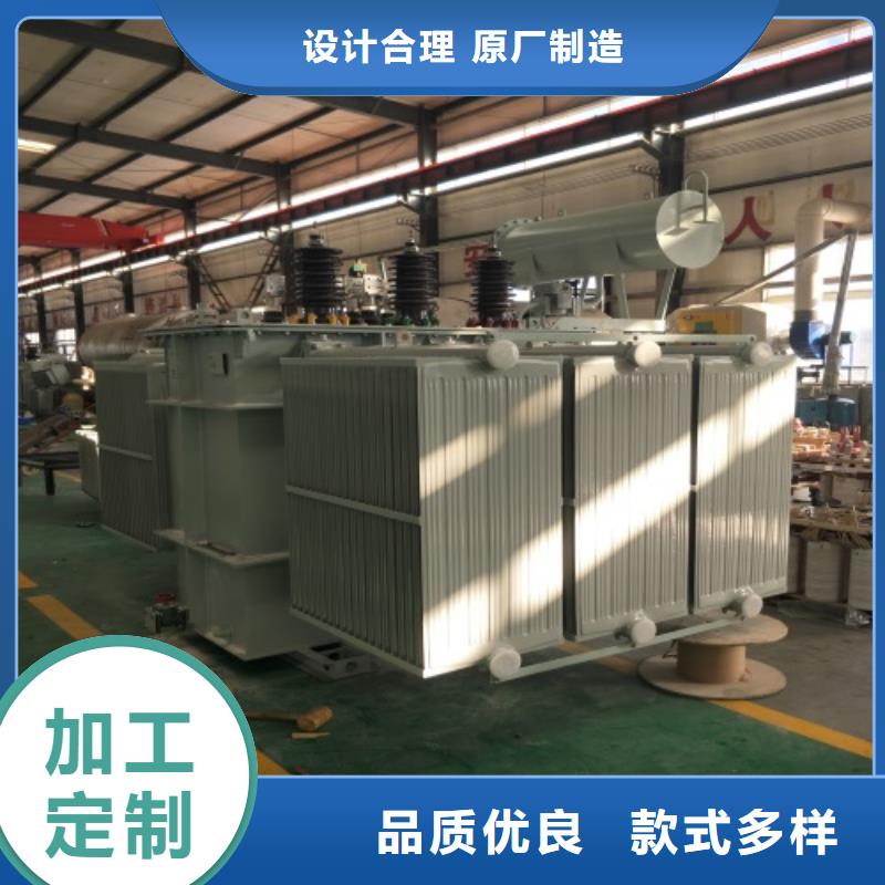 三沙市200KVA油浸式变压器种类齐全
