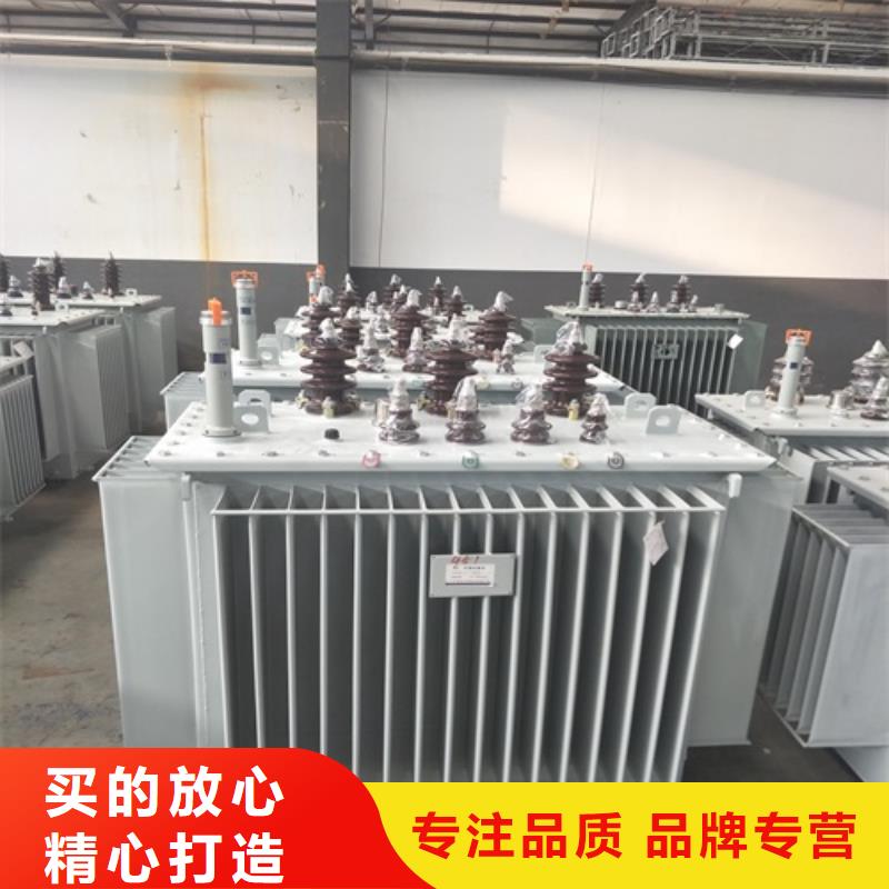 油浸式变压器【音频变压器】型号全价格低