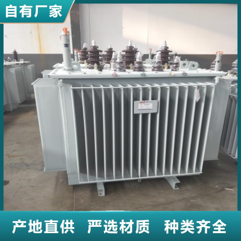 S13-4000KVA/35KV/10KV/0.4KV油浸式变压器厂家直销