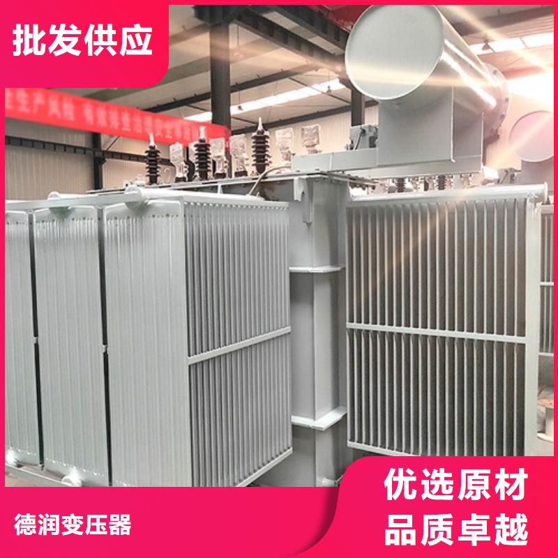 昌吉油浸式变压器报价种植基地