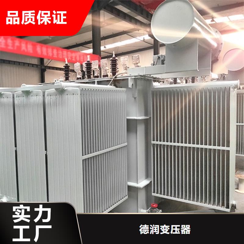 【油浸式变压器】-三相控制变压器源厂定制