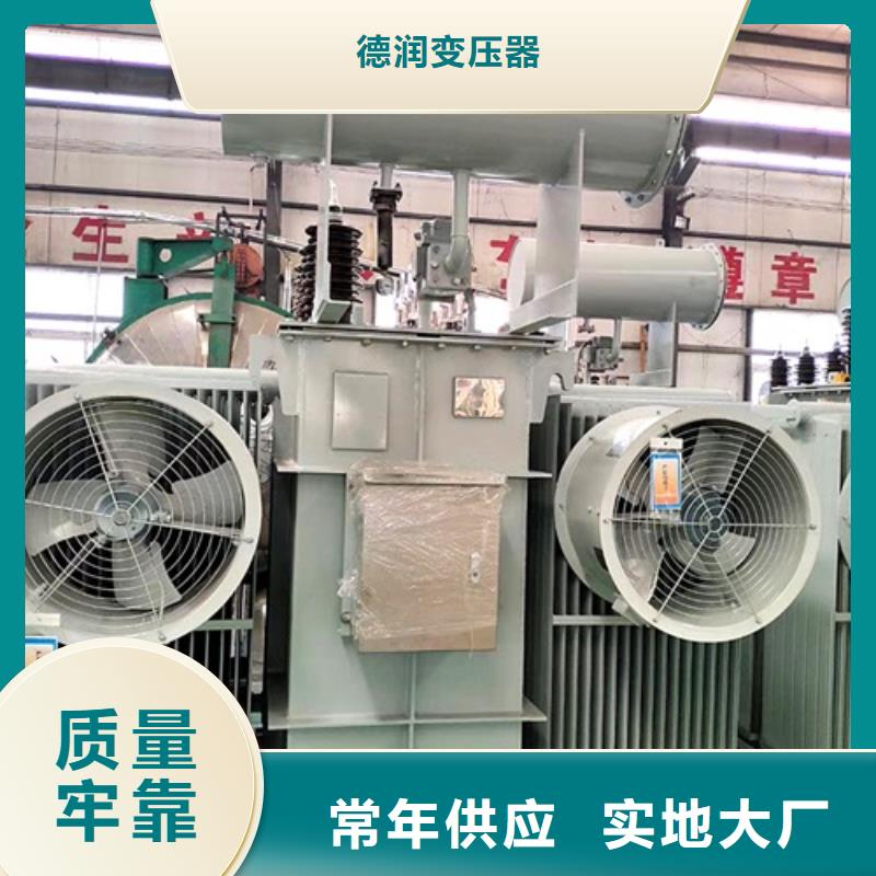 昌吉油浸式变压器报价种植基地