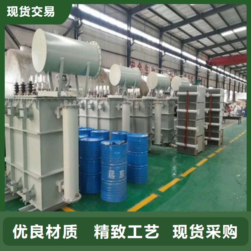 昌吉油浸式变压器报价种植基地