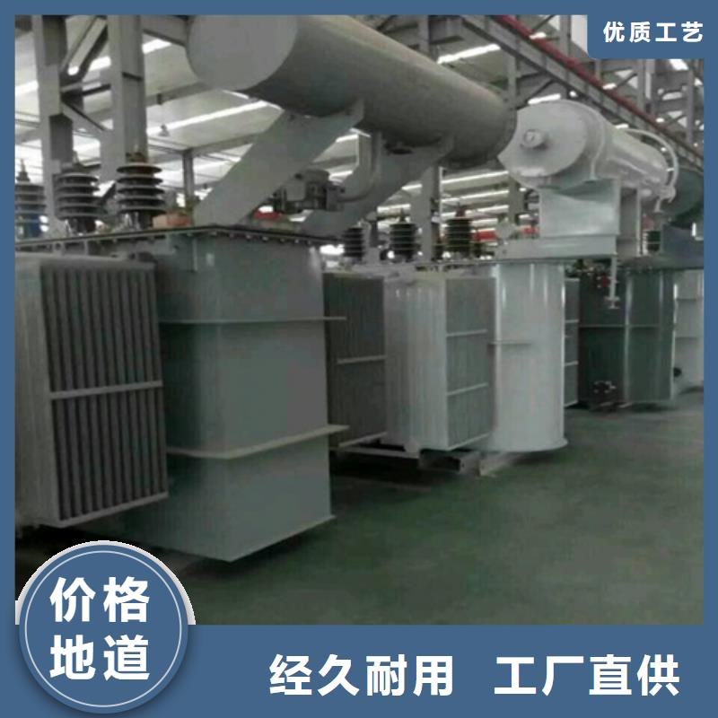 油浸式变压器_光伏发电用组合式变压器现货满足大量采购