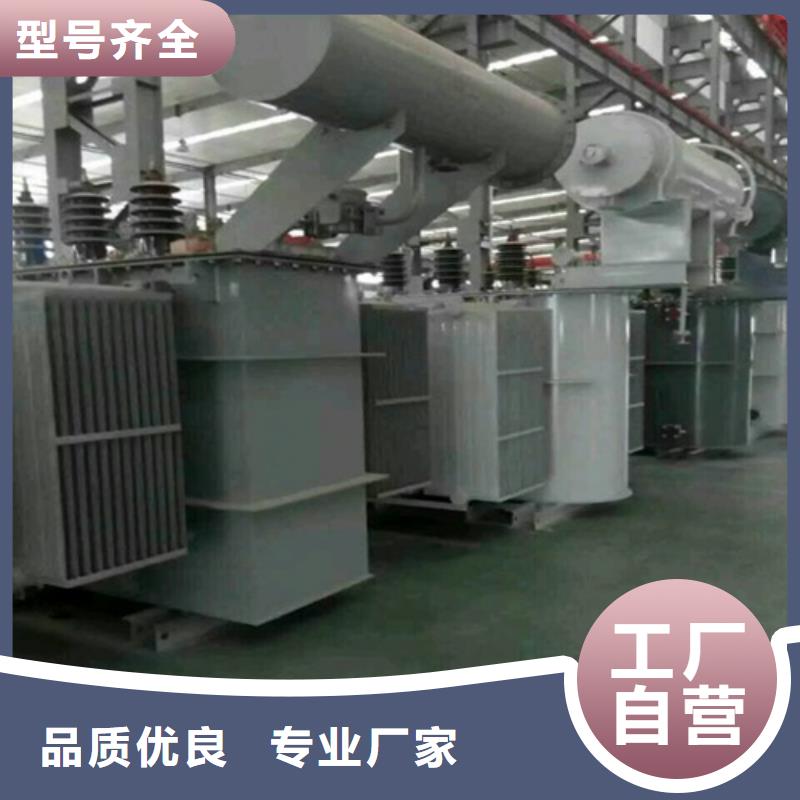 油浸式变压器10kv级干式变压器质量看得见