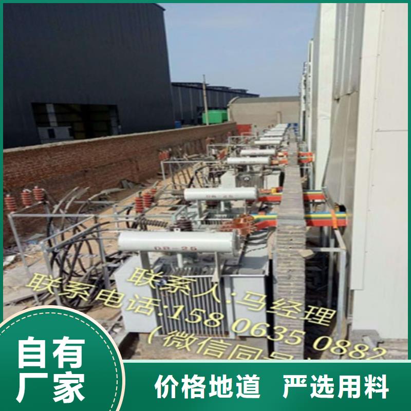 油浸式变压器UPS专用隔离变压器货到付款