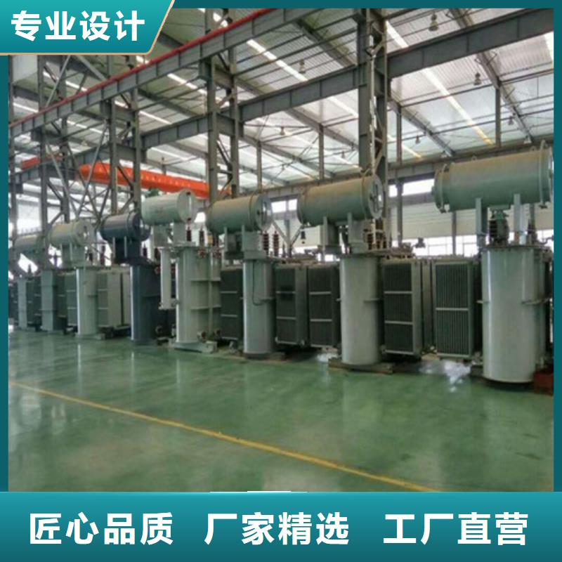 S13-4000KVA/35KV/10KV/0.4KV油浸式变压器厂家直销