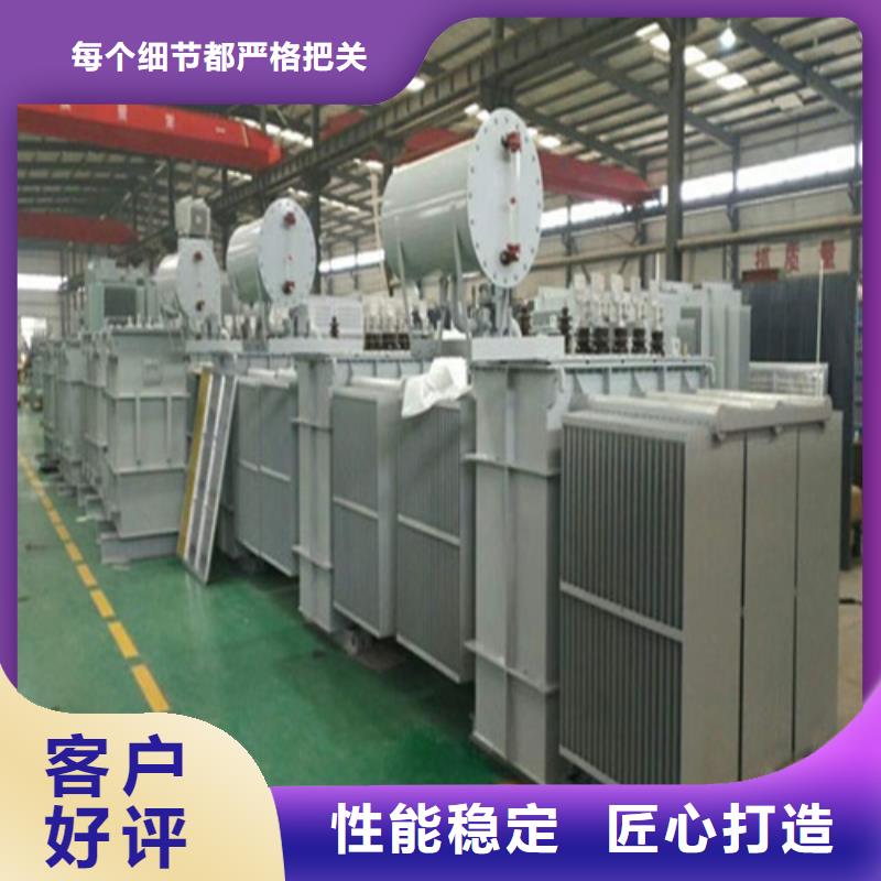 油浸式变压器风力发电用预装式变电站质量牢靠