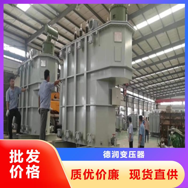 油浸式变压器【地埋箱式变电站】大量现货
