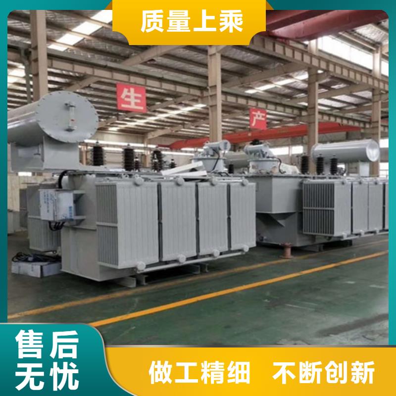 福建油浸式变压器批发厂家价格低