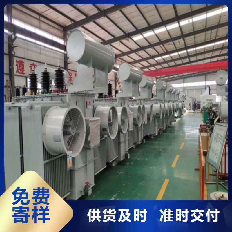油浸式变压器风力发电用预装式变电站质量牢靠