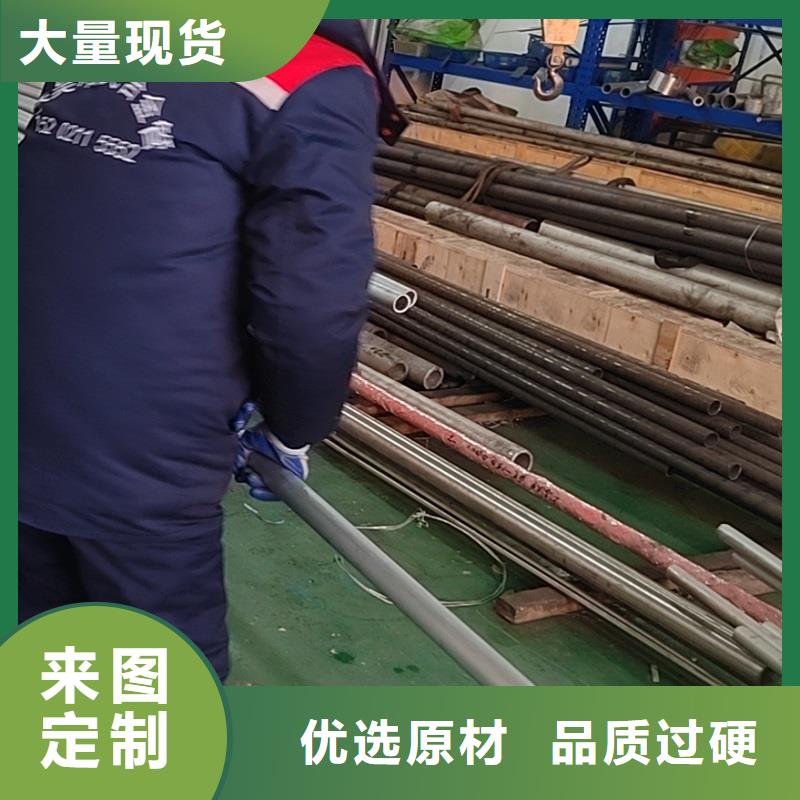 哈氏合金管哈氏合金C276管厂家采购