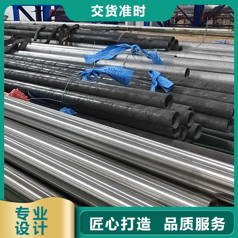 N10276哈氏合金无缝管可定制