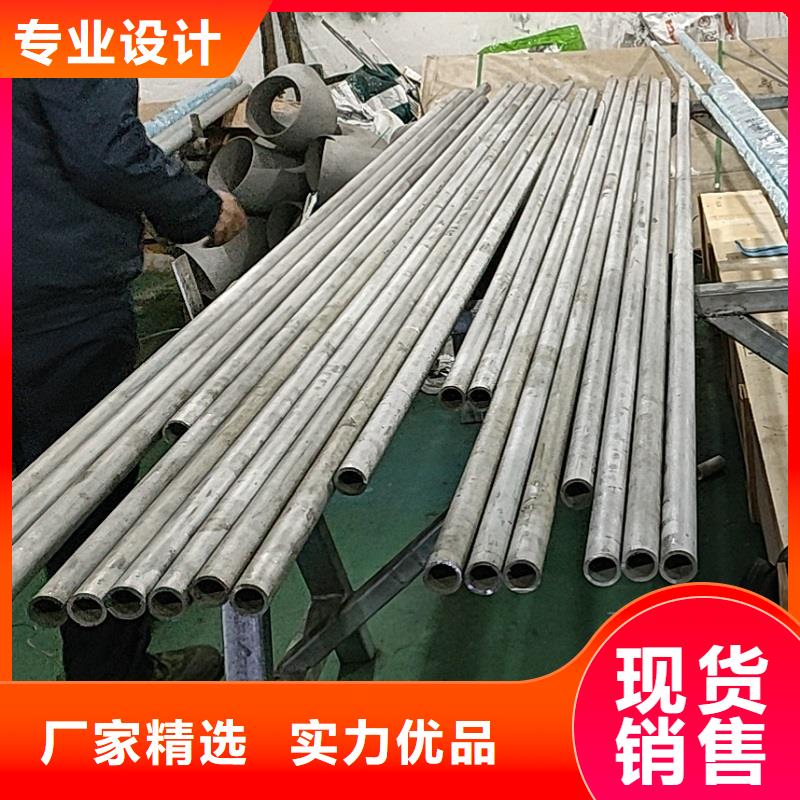 哈氏合金管【哈氏合金C276管】优势