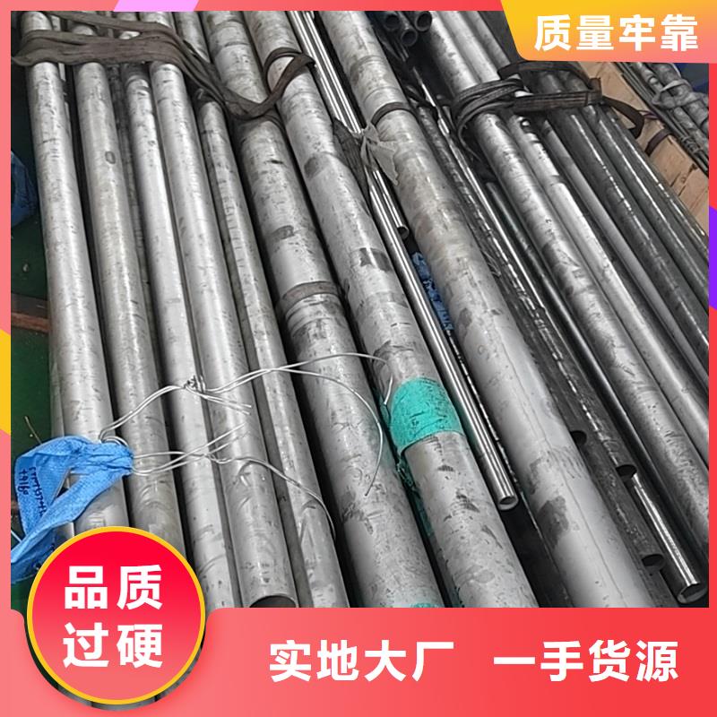 哈氏合金管-哈氏合金C276管材质实在