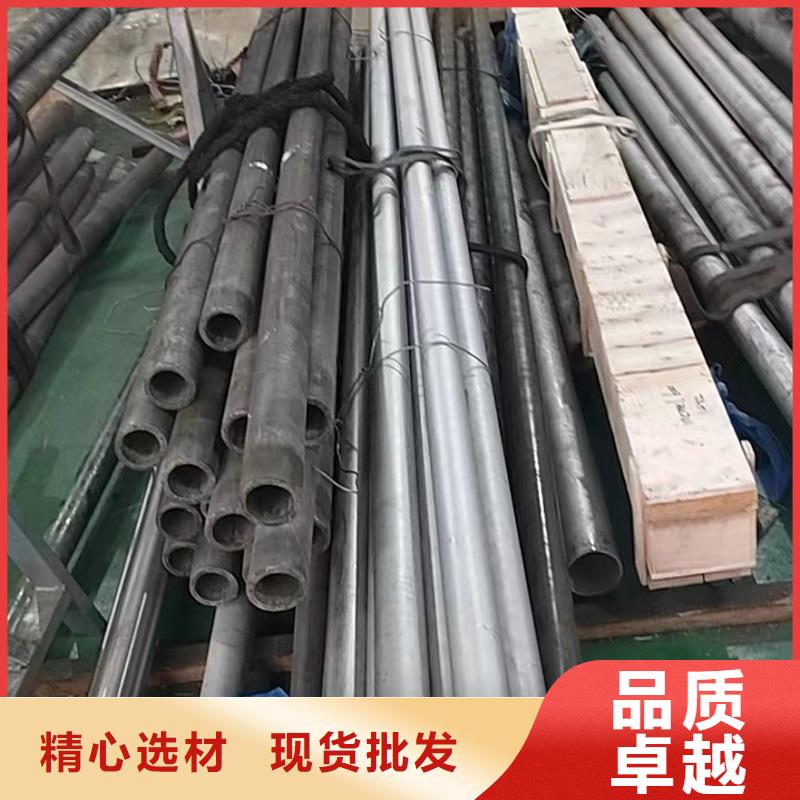 哈氏合金管-【哈氏合金C276管】品质好才是硬道理
