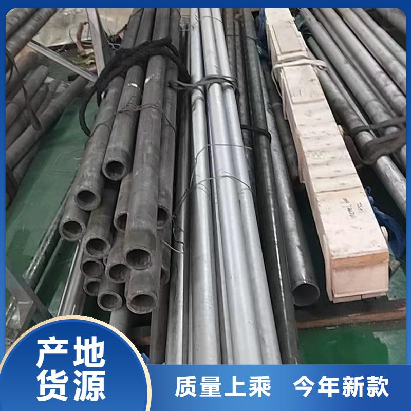 N10276哈氏合金无缝管可定制
