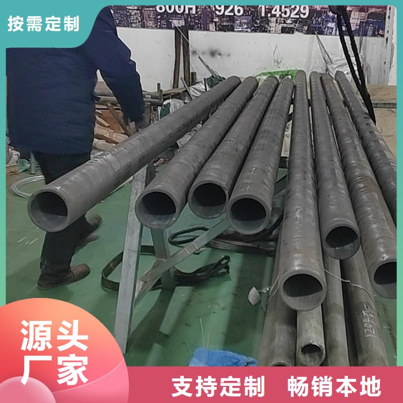 c276哈氏合金无缝管价格公道