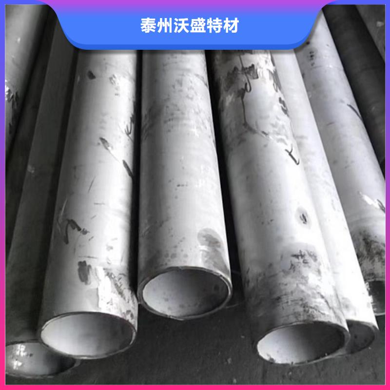 哈氏合金管-哈氏合金C276板品牌专营