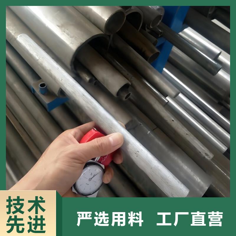 哈氏合金管-【哈氏合金C276管】品质好才是硬道理