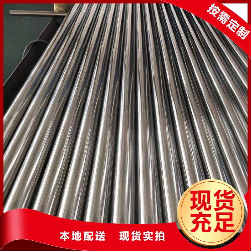 哈氏合金管【哈氏合金C276管】优势