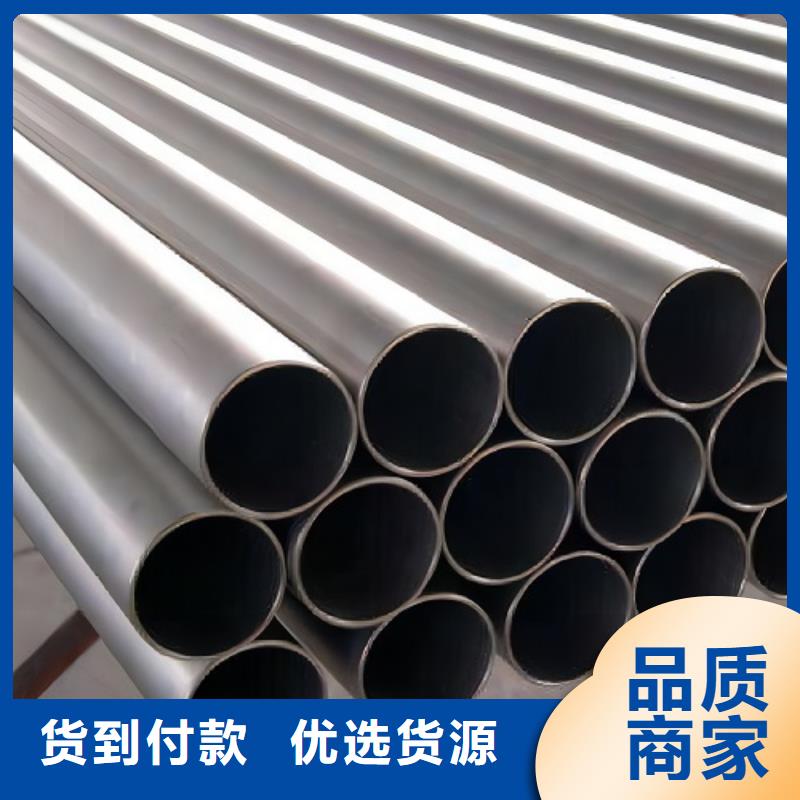N10276哈氏合金无缝管可定制