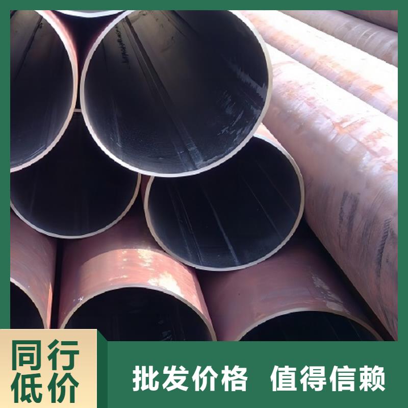 哈氏合金管HastelloyC-276哈氏合金无缝管定制定做