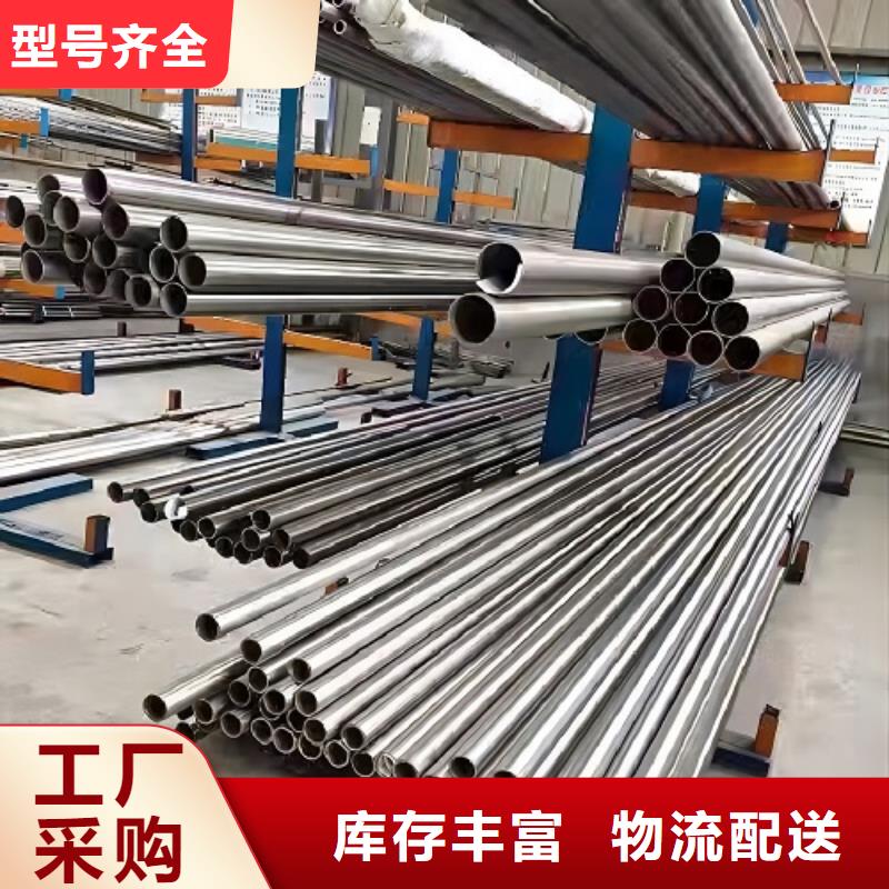 哈氏合金管-哈氏合金C276板品牌专营