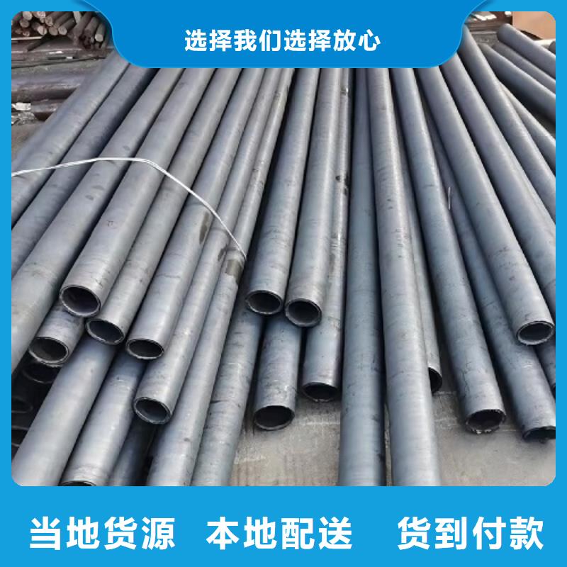 c276哈氏合金无缝管价格公道