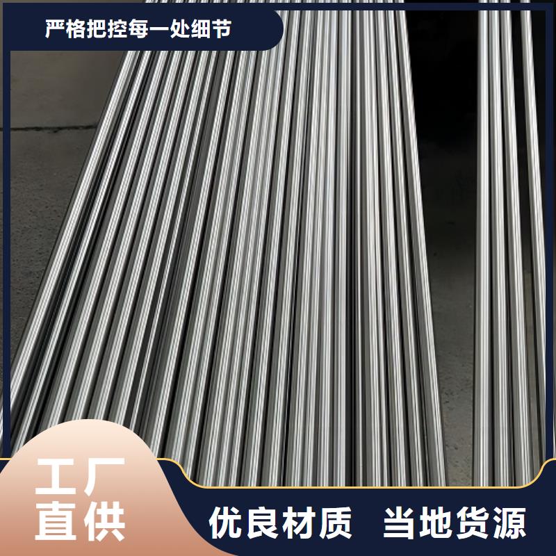 哈氏合金管-哈氏合金C276管材质实在