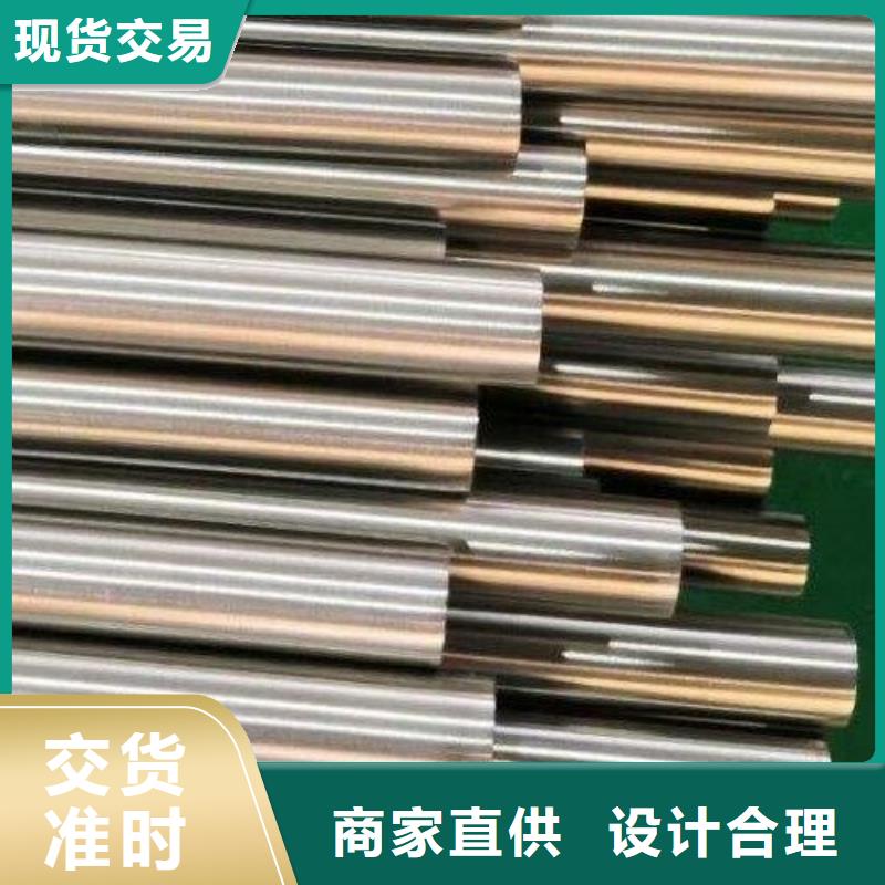N10276哈氏合金无缝管可定制