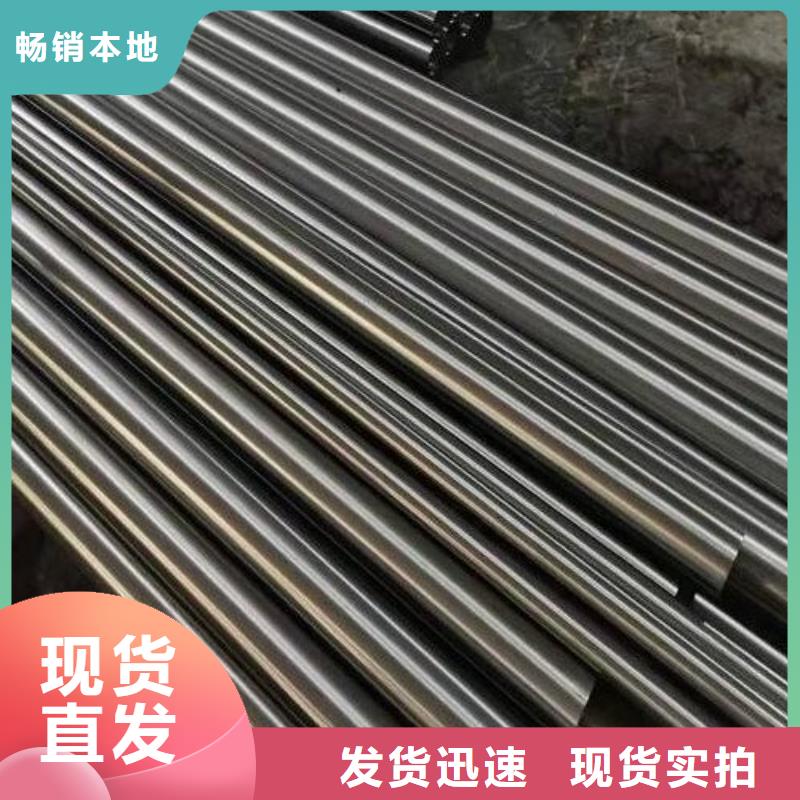 c276哈氏合金管材正规厂家