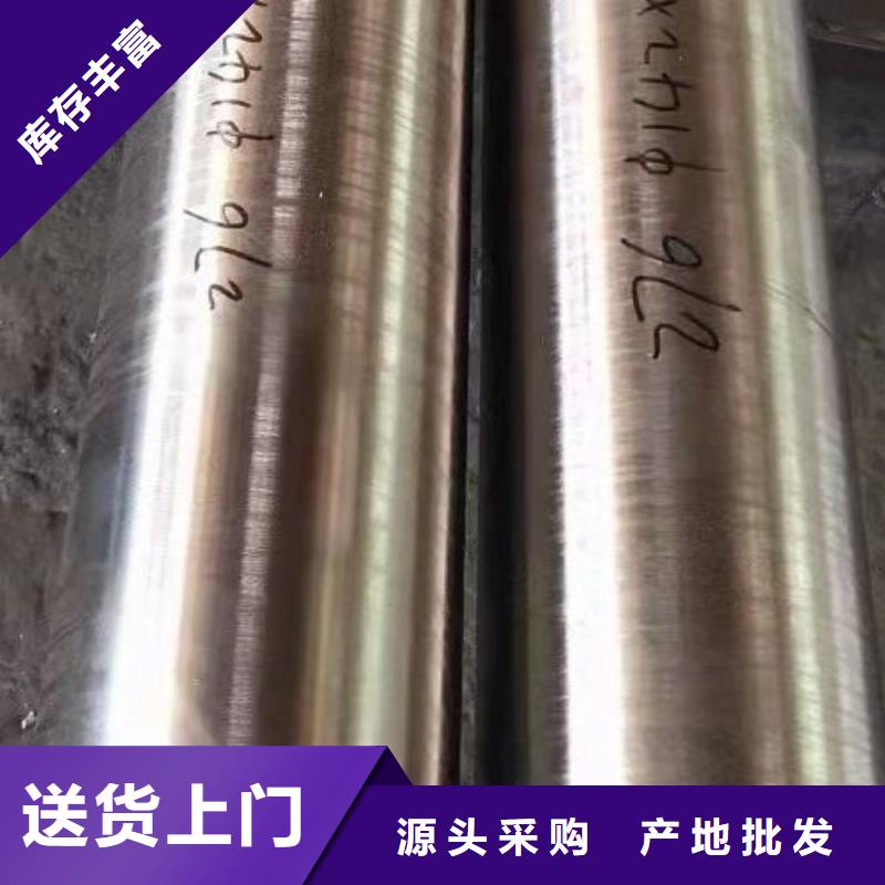 哈氏合金管哈氏合金C276管细节展示