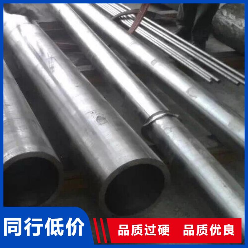 c276哈氏合金管材正规厂家