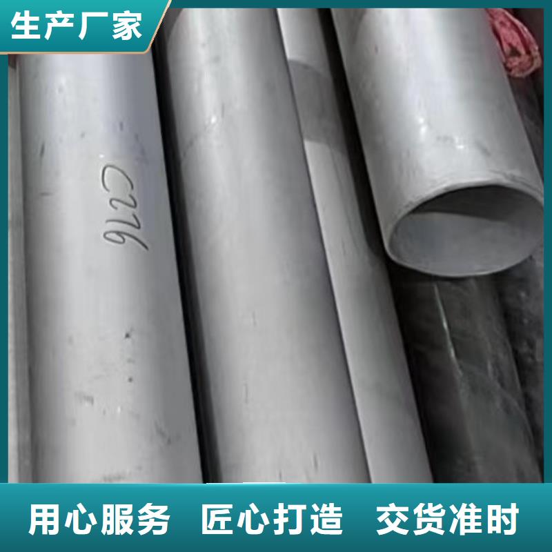 哈氏合金管-哈氏合金C276板品牌专营