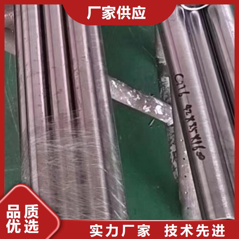 哈氏合金无缝管规格齐全