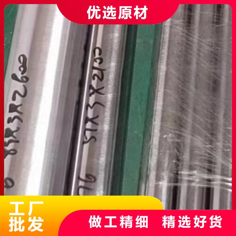 哈氏合金管HastelloyC-276哈氏合金无缝管源头采购